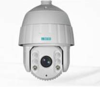 2MP IP PTZ Cameras